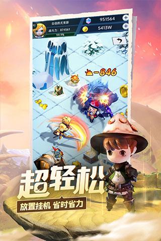 休闲钓鱼