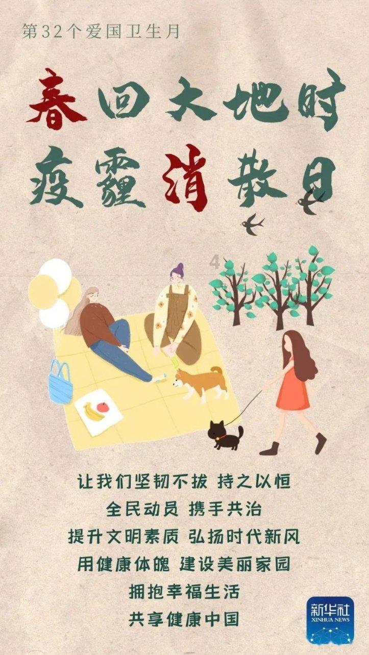 秦腔博物馆流动展走进九州中路社区